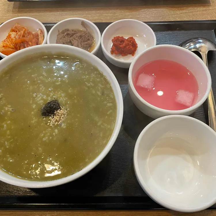 본죽 대표 사진