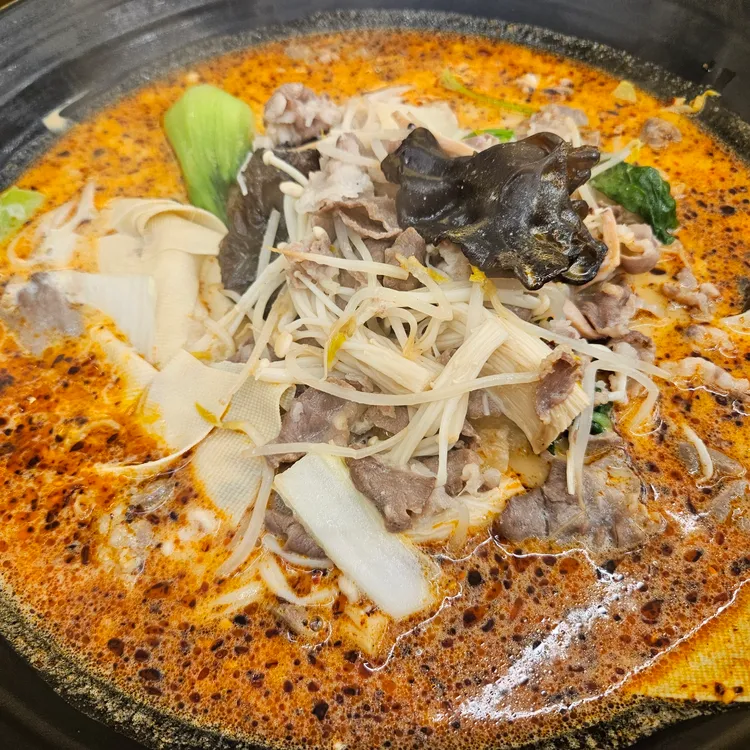 춘리마라탕 대표 사진