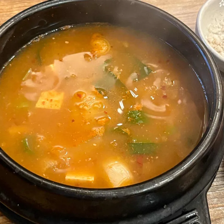 양파식당 대표 사진
