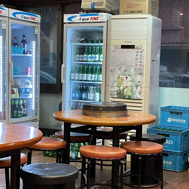 어그래닭갈비 대표 사진