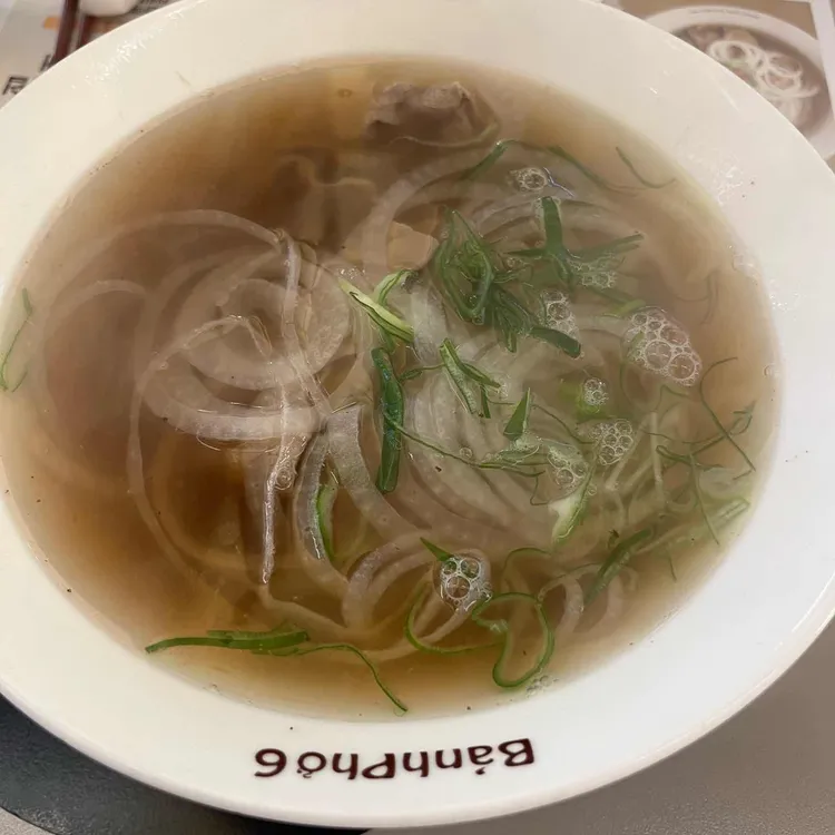 반포식스 대표 사진
