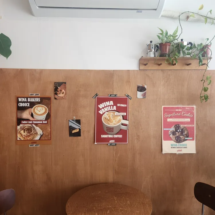 위드어나드 대표 사진