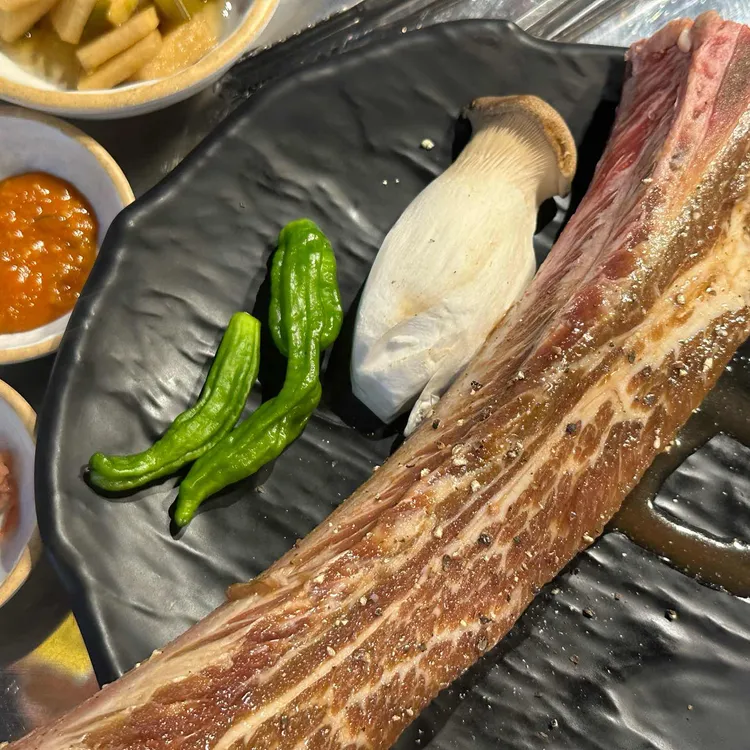 고기화방 대표 사진
