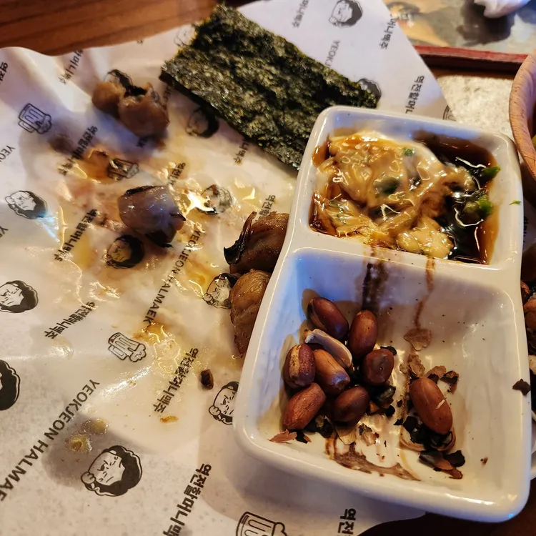 역전할머니맥주 대표 사진