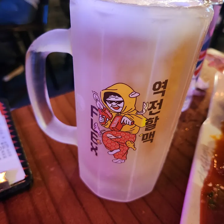 역전할머니맥주 대표 사진