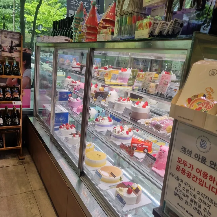 파리바게뜨 대표 사진