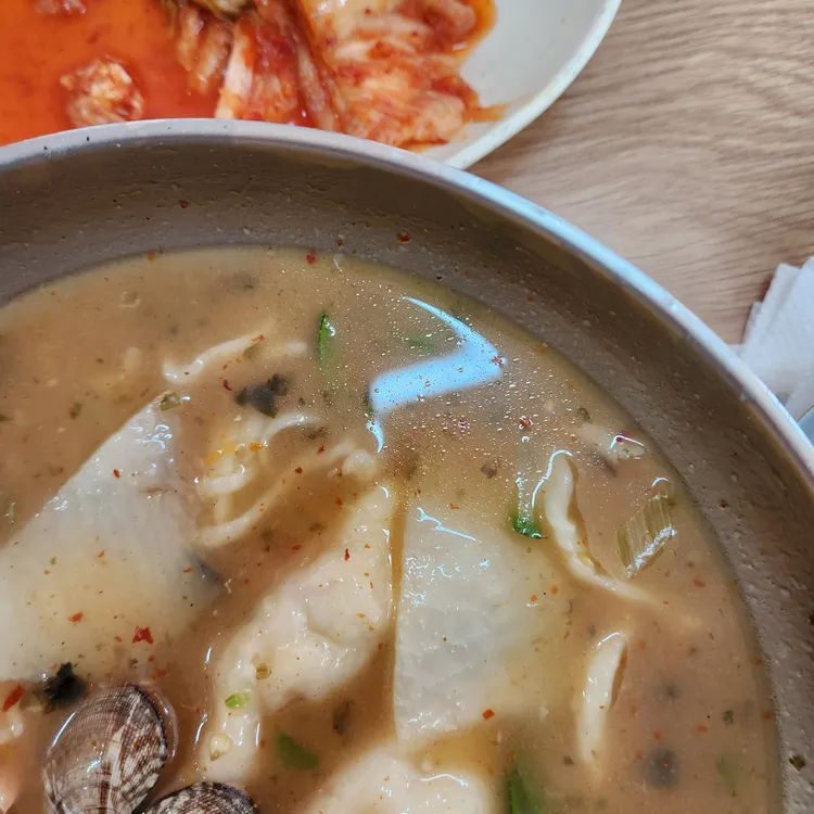 상갈분식 대표 사진