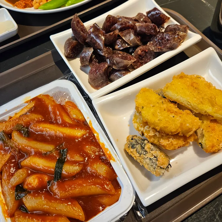 한양분식 대표 사진