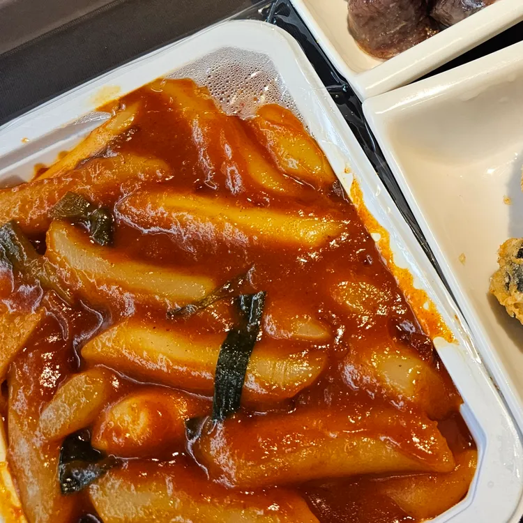 한양분식 대표 사진