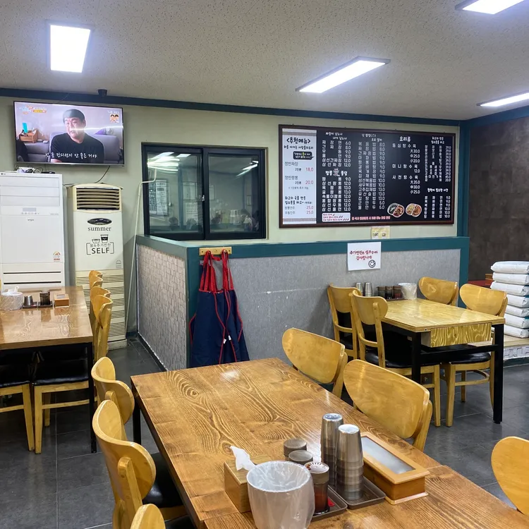 풍기반점 대표 사진