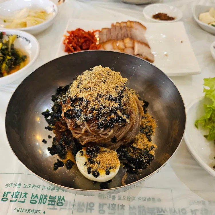 삼교리동치미막국수 대표 사진