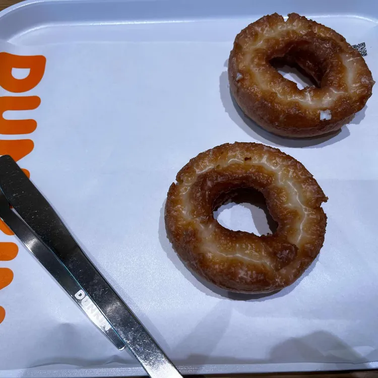 던킨 광주수완점 - 광주 도넛 맛집 | 다이닝코드, 빅데이터 맛집검색