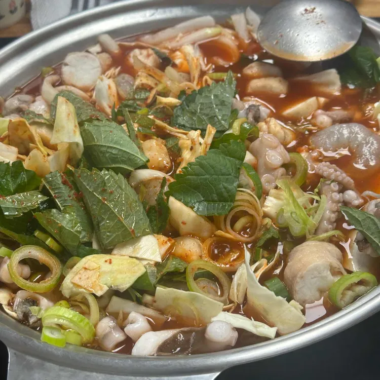 막내낙지 대표 사진