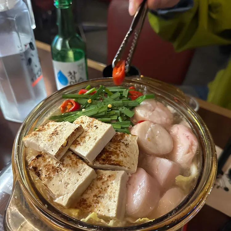 시선 대표 사진