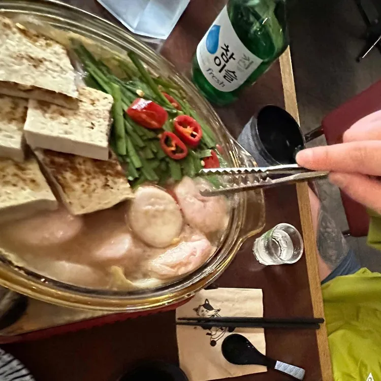 시선 대표 사진