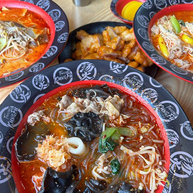 탕화쿵푸마라탕 대표 사진