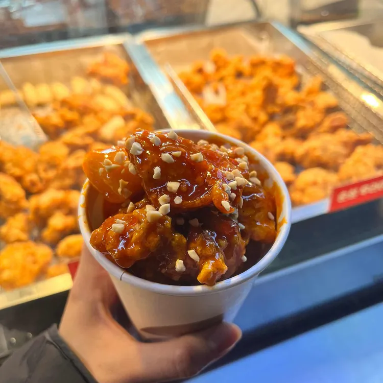 인생닭강정 대표 사진