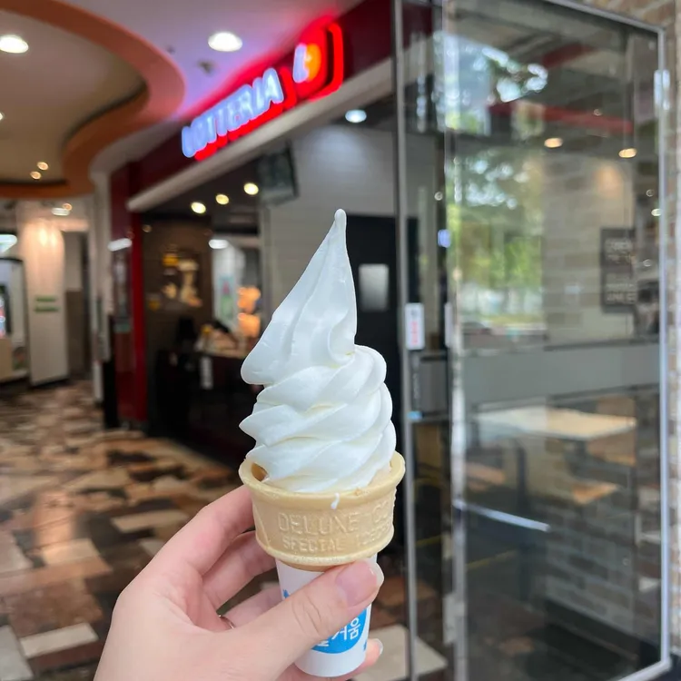 롯데리아 대표 사진