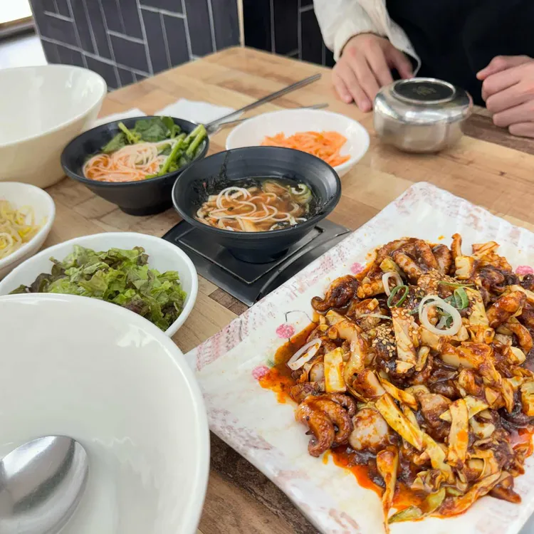 내꾸미 쭈꾸미 대표 사진