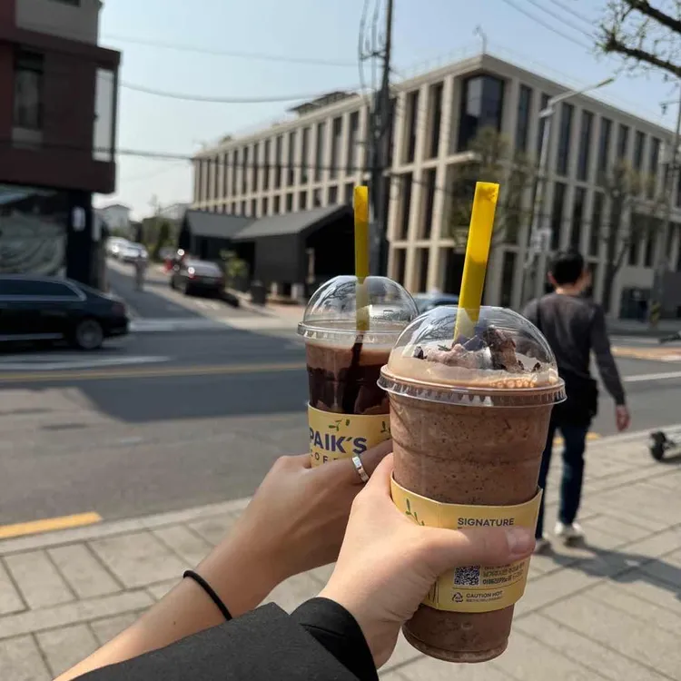 빽다방 대표 사진
