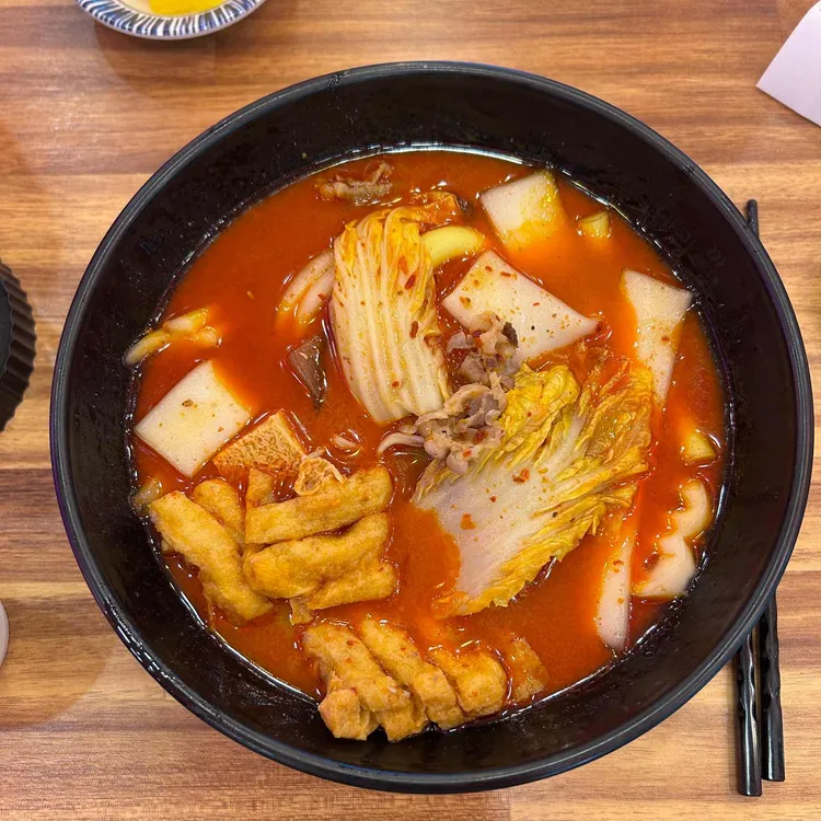 마라공방 대표 사진