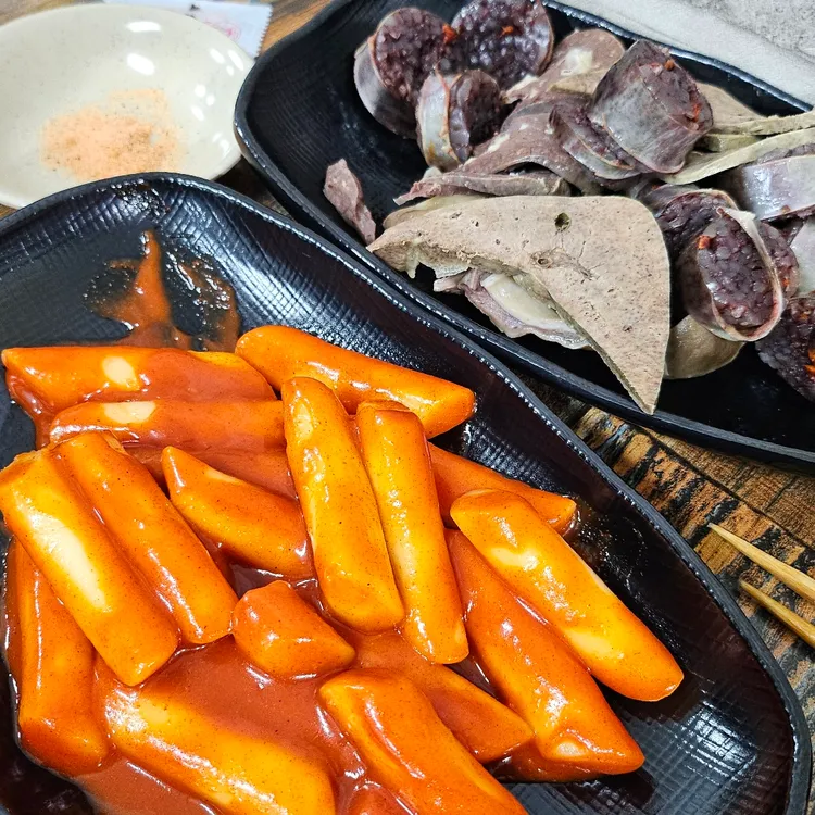 김종구부산어묵 대표 사진
