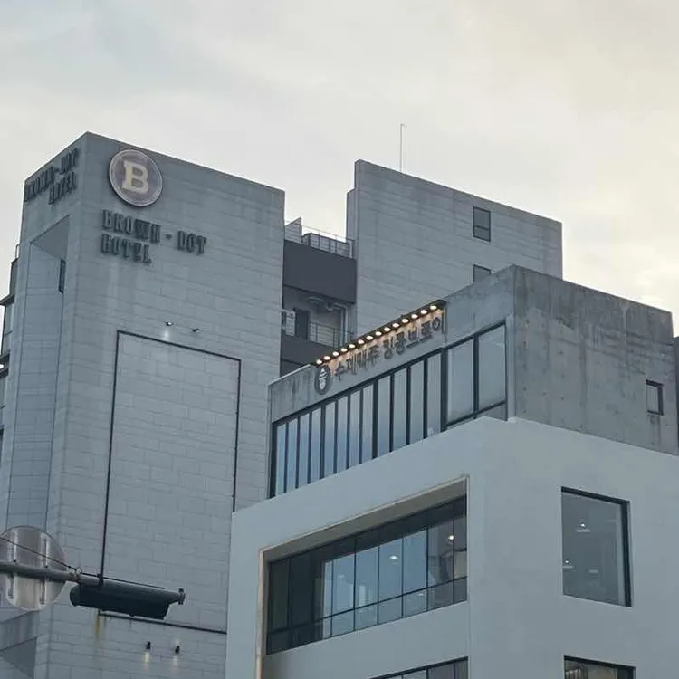 킹콩브로이 대표 사진