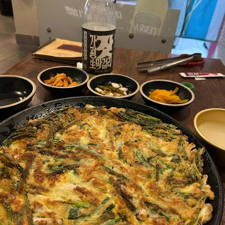 전여친 대표 사진