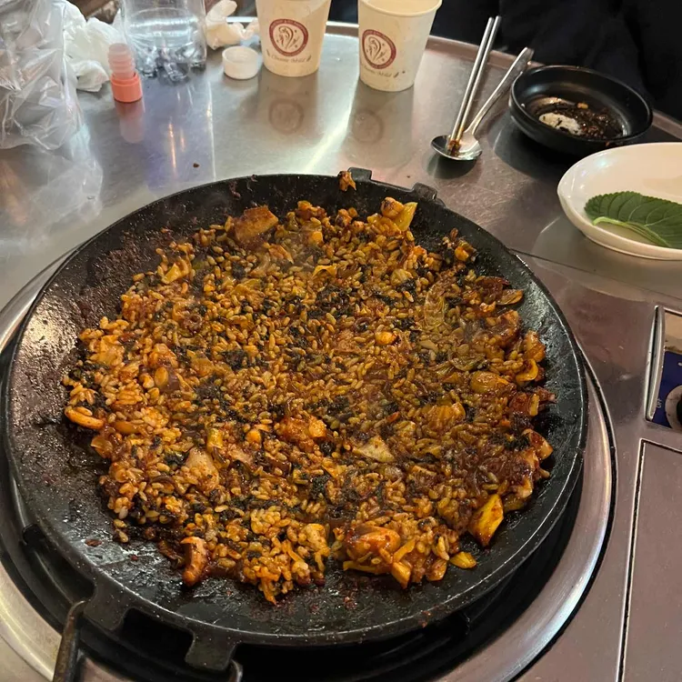 마약집 대표 사진