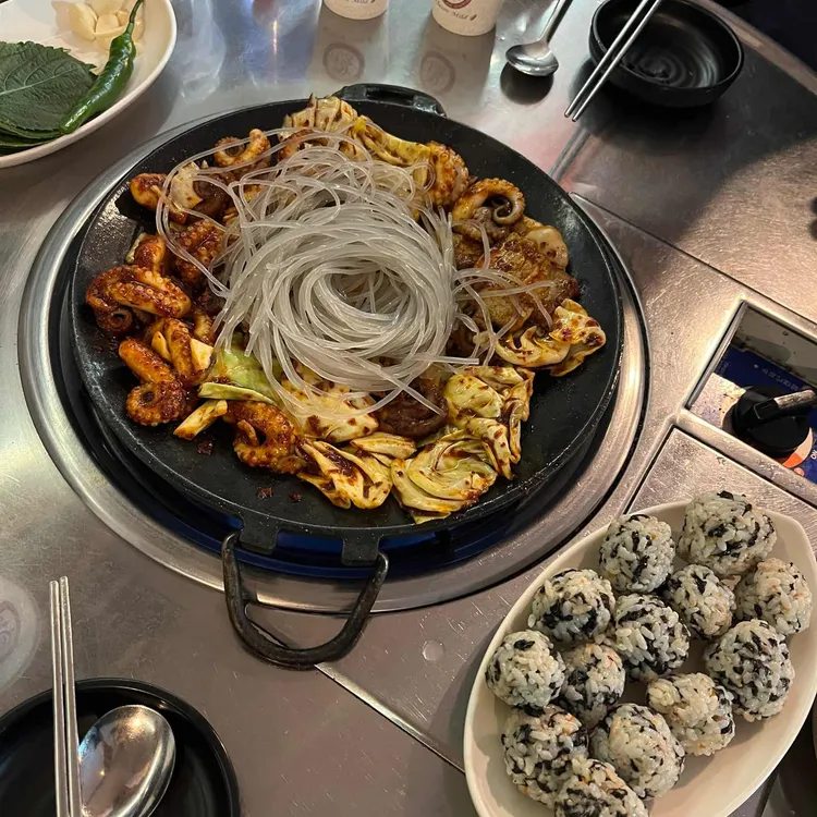 마약집 대표 사진