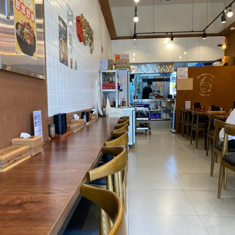 신의주찹쌀순대 대표 사진