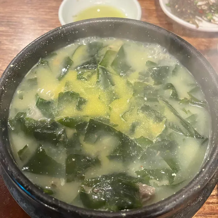 해논산업 대표 사진