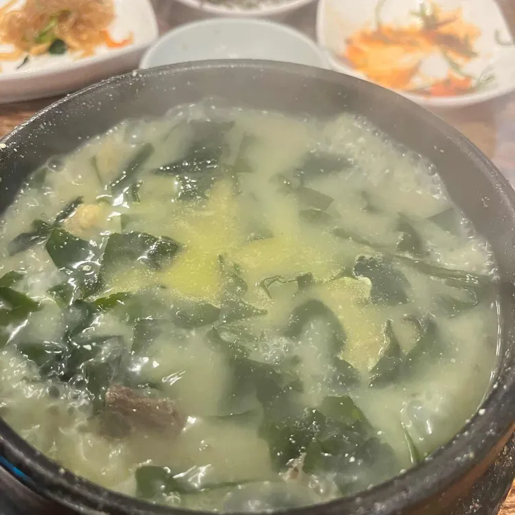 해논산업 대표 사진