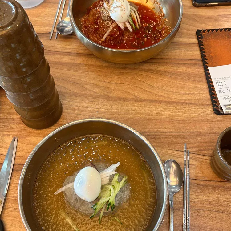 함경면옥 대표 사진