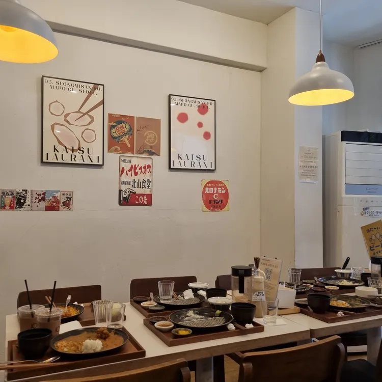 카츠토랑 대표 사진