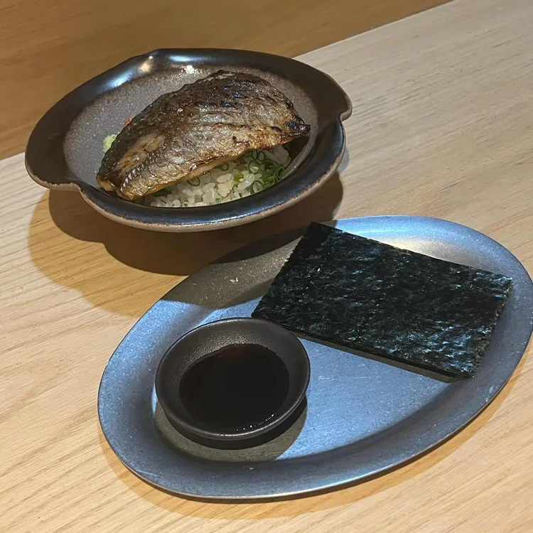 소우트 대표 사진