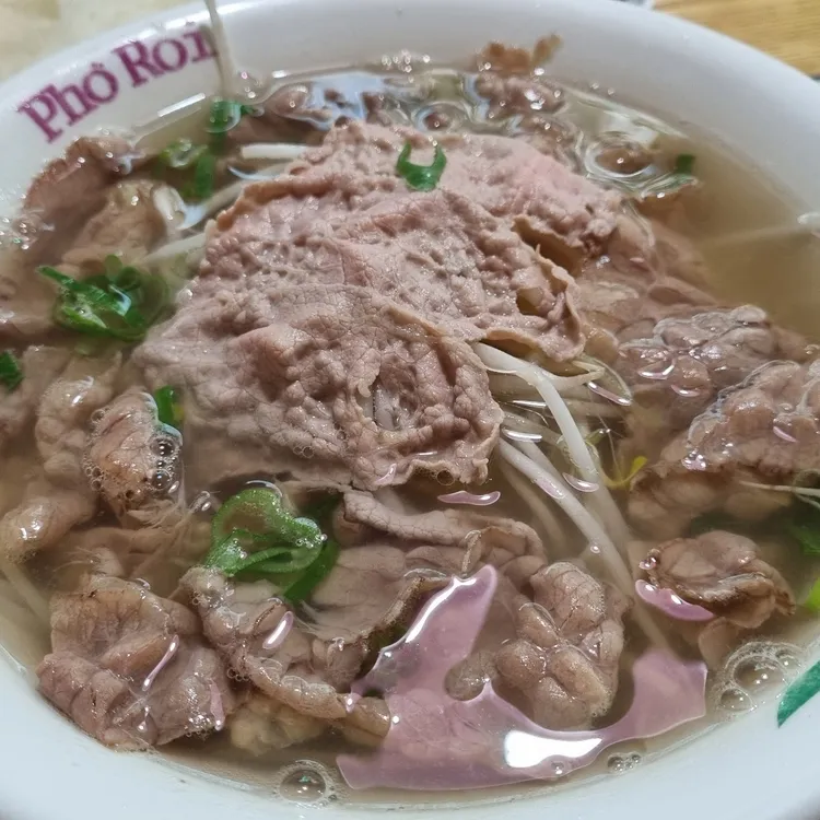 포로이 대표 사진