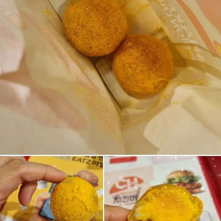 롯데리아 청주드림플러스점 - 청주 햄버거, 버거 맛집 | 다이닝코드, 빅데이터 맛집검색