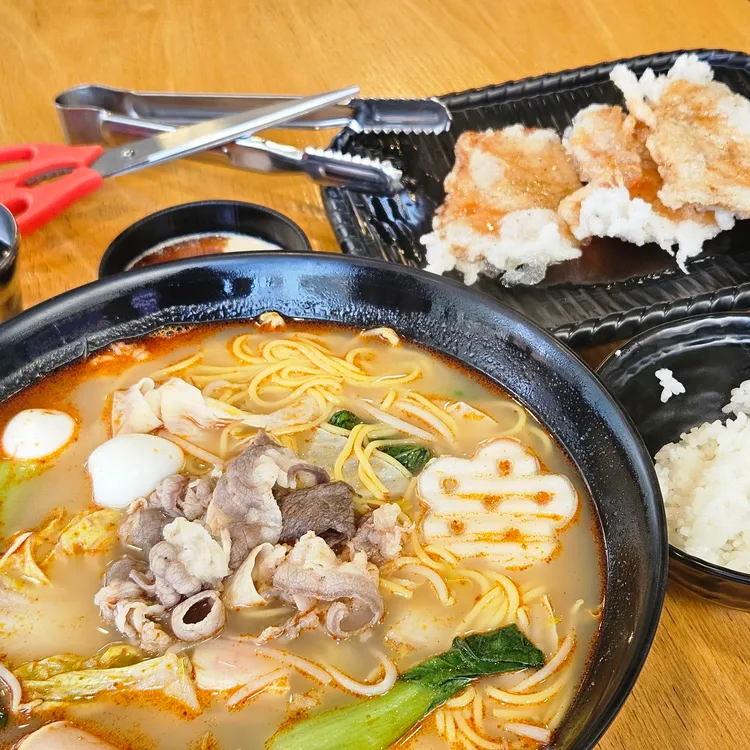 라쿵푸마라탕 대표 사진