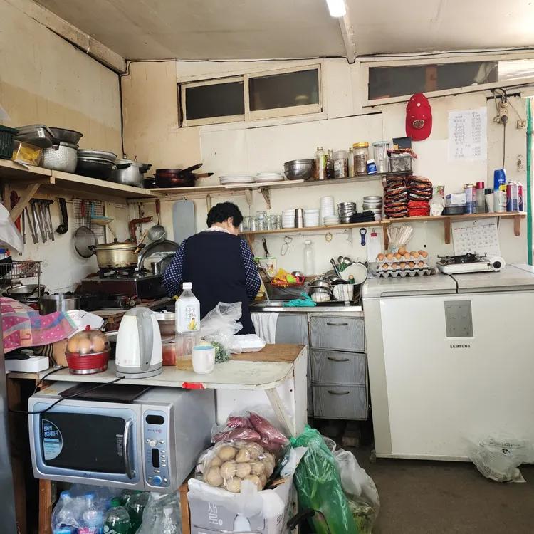 삼일포순이집 대표 사진