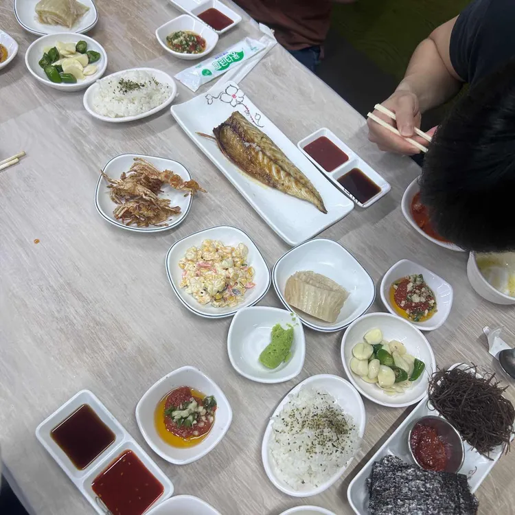 포항수산 대표 사진