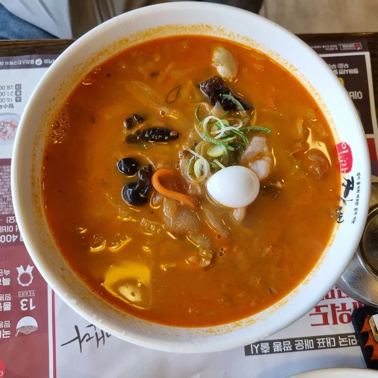 이비가짬뽕 대표 사진