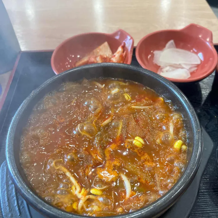 용우동 대표 사진