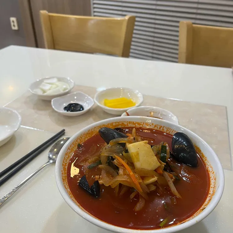 만다린 대표 사진