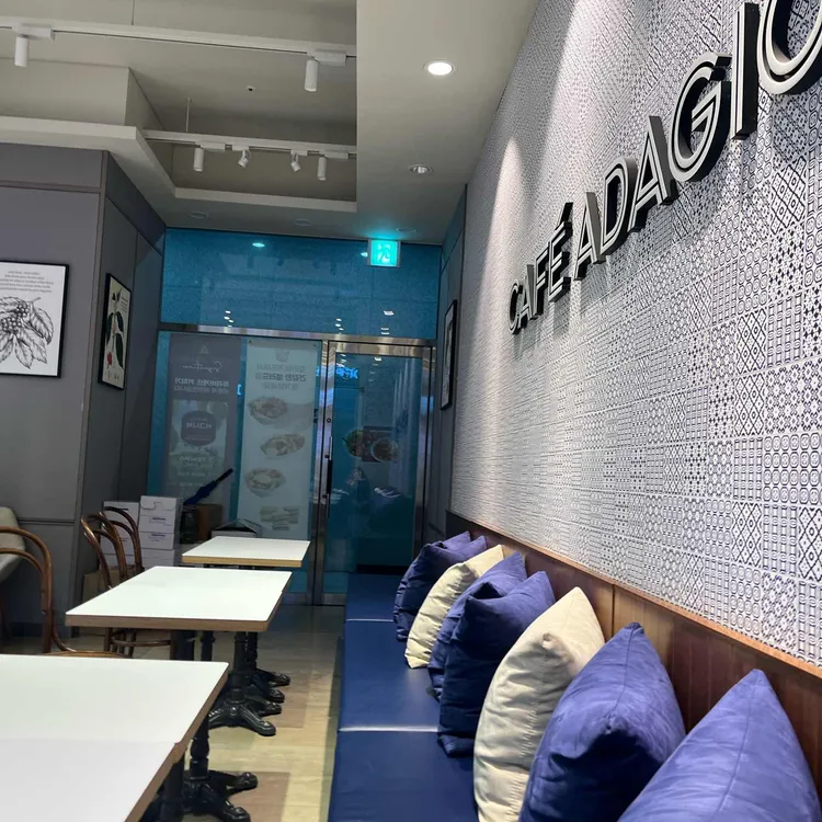 파리바게뜨 대표 사진