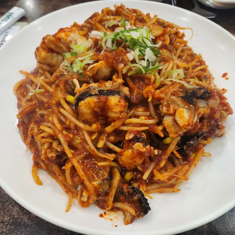 아구마루 대표 사진