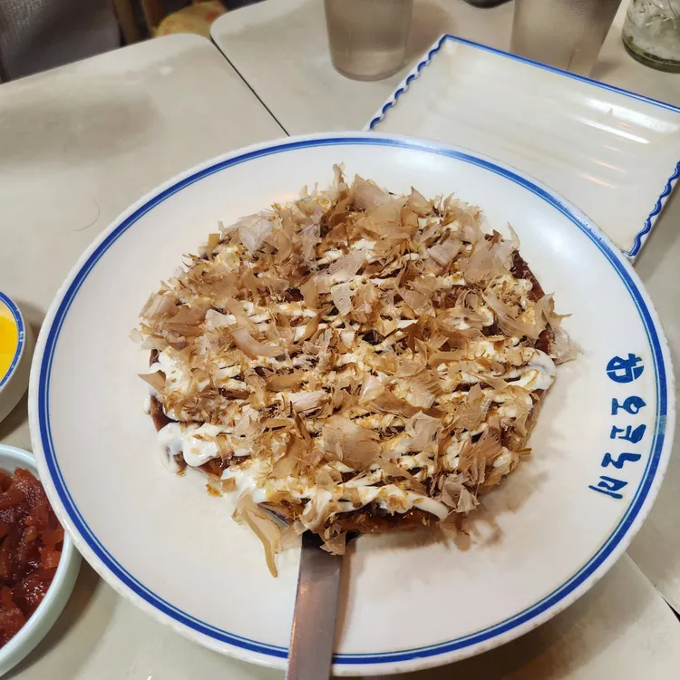 오코노미 - 연신내 오코노미야키, 철판요리 맛집 | 다이닝코드, 빅데이터 맛집검색