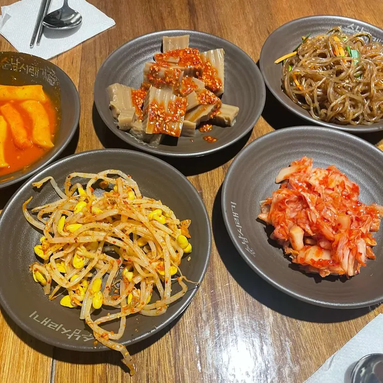 순남시래기 대표 사진