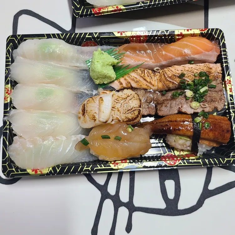 학주스시 대표 사진