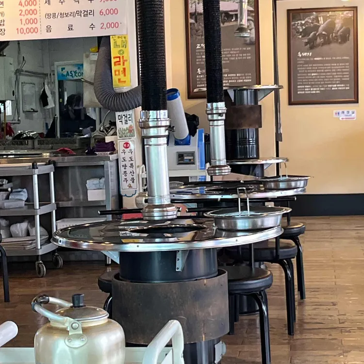 돈고팡 대표 사진
